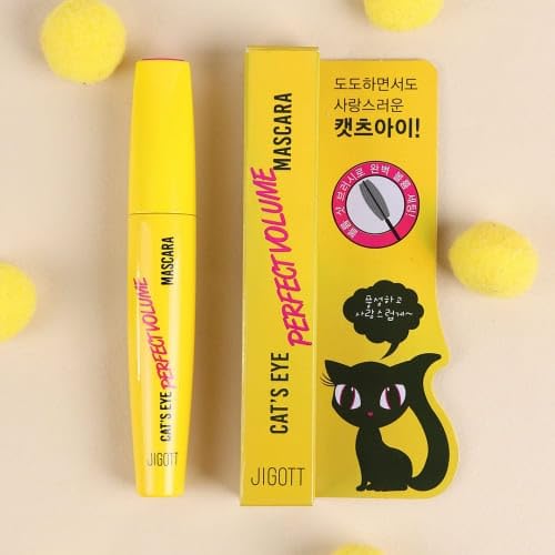 Cat's Eye Perfect Volume Mascara 0.42oz/12g - Long Lashes for Feminine and Charming Look (Perfect Volume Mascara)