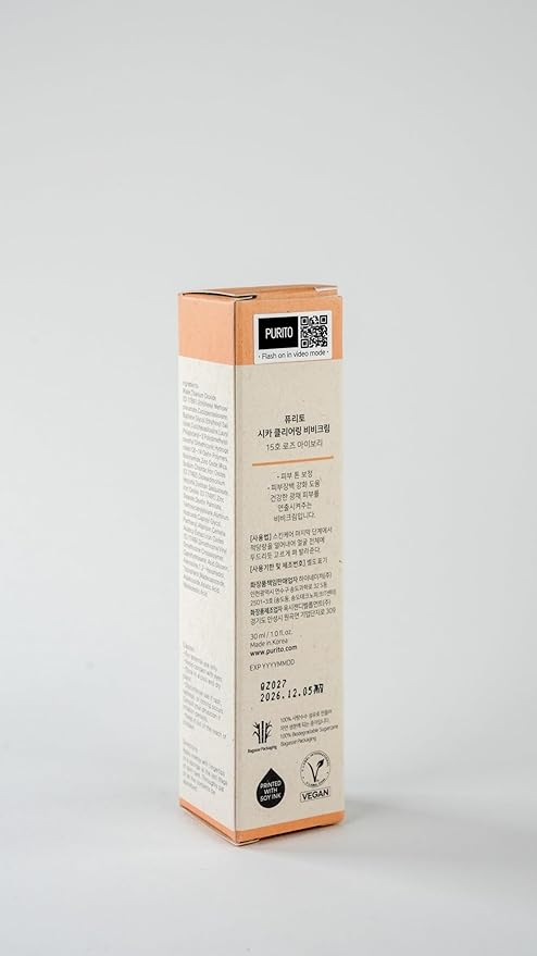 PURITO Cica Clearing BB Cream #15 Rose Ivory 1 fl.oz / 30ml, Vegan bb cream, foundation, cruelty free