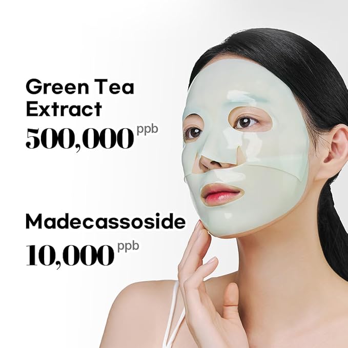 NACIFIC Rice Pepta Collagen Gel Facial Mask (Green Tea Cica) 4EA Set | Overnight Hydrogel Care for All Skin Types, Hydrating, Firming, Elasticity, Pore Minimizing, Glass Glow Skin | Korean Beauty