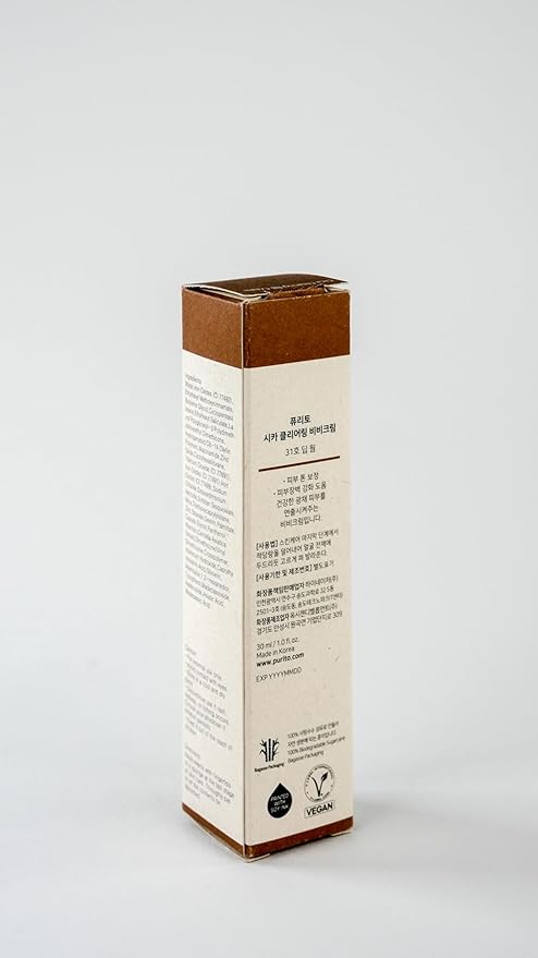 PURITO Cica Clearing BB Cream #31 Deep Warm 1 fl.oz / 30ml, Vegan bb cream, foundation, cruelty free