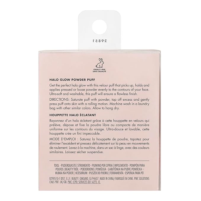 e.l.f. Halo Glow Powder Puff, Soft, Reusable Powder Puff For Applying Loose Or Pressed Powders, Easily Conforms To The Face, Vegan & Cruelty-free (Pack of 2)