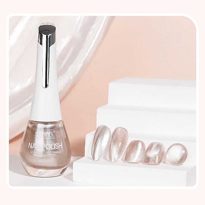 Nude Cat Eye Nail Polish Non Gel with Magnet Quick Dry Magnetic Nail Polish for Fingernail Air Drying Fast Lacquer Manicure Gift For Women Girls 16ml, 0.54fl oz