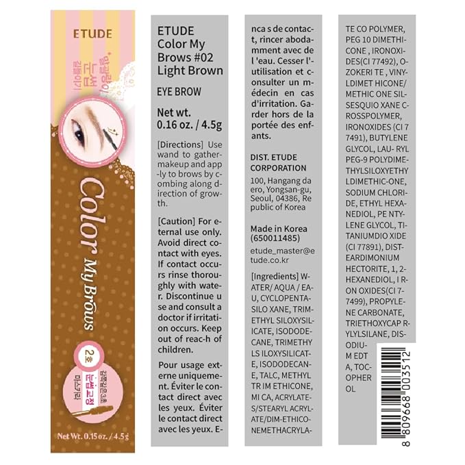 ETUDE Color My Brows - Light Brown (4.5g) | Beeswax & Carnauba Wax | Eyebrow Mascara, Quickly Fixing Natural Eyebrow Makeup with Care Effect | Korean Makeup, Kbeauty