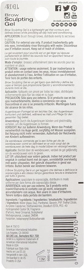 Ardell Brow Sculpting Gel, Clear, 0.25 Ounce