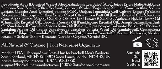 Brickell Men's Polishing Body Scrub for Men, Natural and Organic Body Exfoliator to Remove Dirt, Prevent Blemishes, and Brighten Skin (8 ounce)