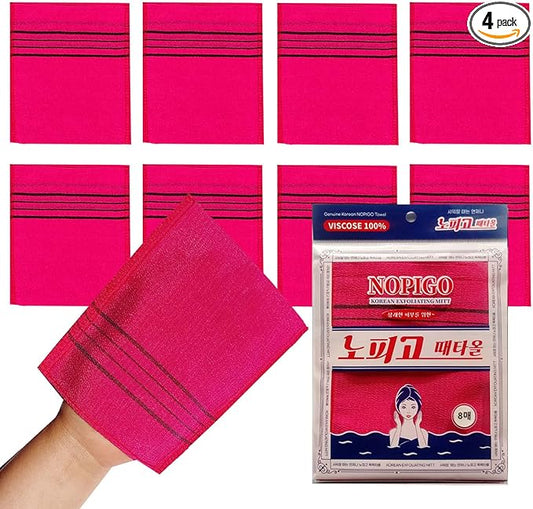 Korean Asian Exfoliating Bath Washcloth Mitt for Remove Dead Skin.Exfoliating Body Scrubber.Exfoliating Gloves for Body Scrub (Red 8)