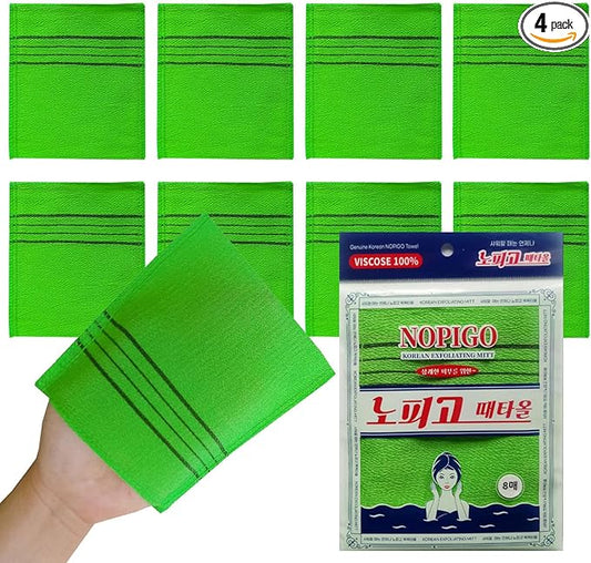 Korean Asian Exfoliating Bath Washcloth Mitt for Remove Dead Skin.Exfoliating Body Scrubber.Exfoliating Gloves for Body Scrub (Green 8)